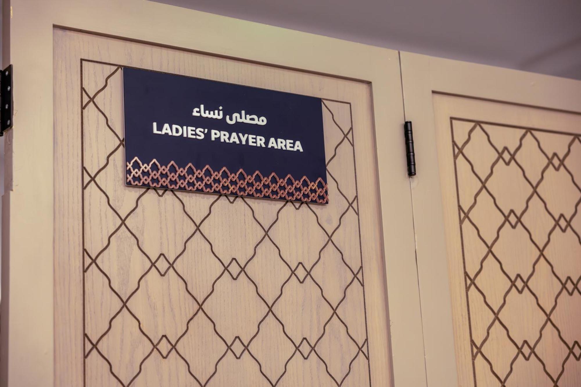 Maden Alrawda Hotel Medina Kültér fotó